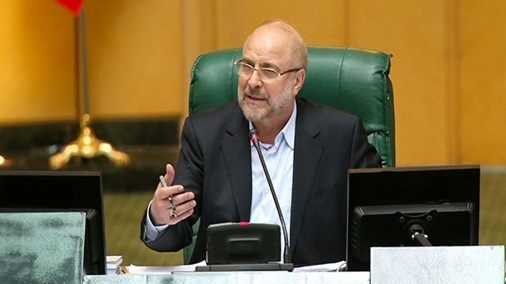 مجلس درخصوص مصوبات، مکاتبه مستقیم با هیات عالی نظارت ندارد مجلس درخصوص مصوبات، مکاتبه مستقیم با هیات عالی نظارت ندارد