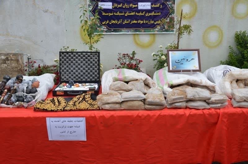 کشف بیش از ۴۰۰ کیلو هروئین در عملیات مشترک اطلاعاتی کشف بیش از ۴۰۰ کیلو هروئین در عملیات مشترک اطلاعاتی