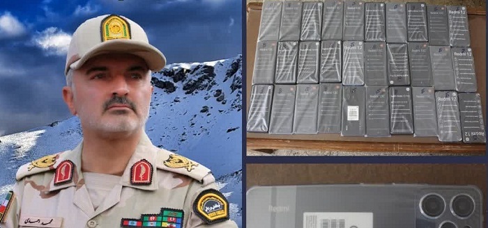 کشف گوشی قاچاق در نوار مرزی استان آذربایجان غربی