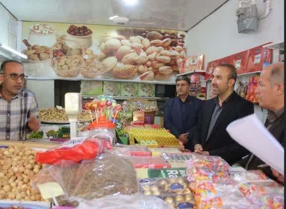 بازدید و بررسی وضعیت عرضه و تقاضا   بازار بوکان