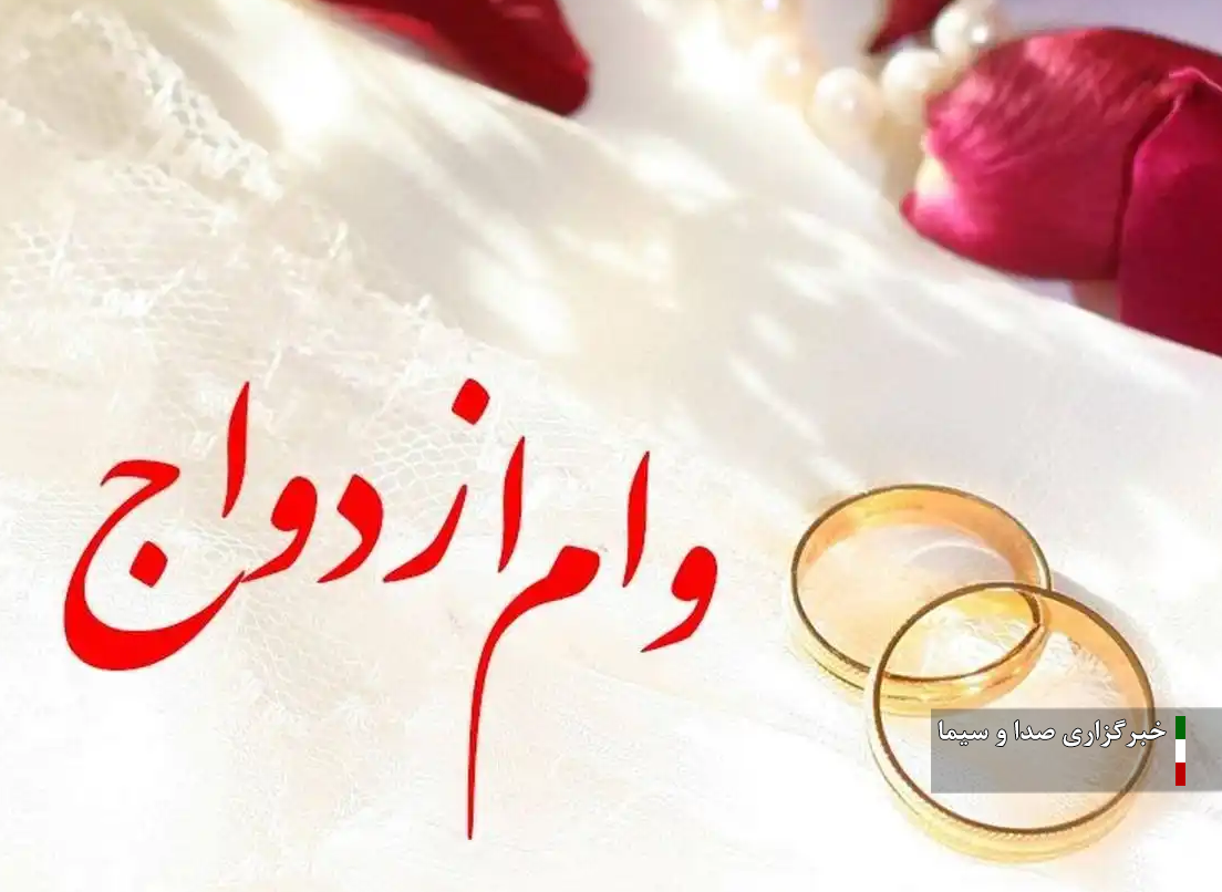 ۴ هزار زوج کردستانی در صف گرفتن تسهیلات ازدواج ۴ هزار زوج کردستانی در صف گرفتن تسهیلات ازدواج