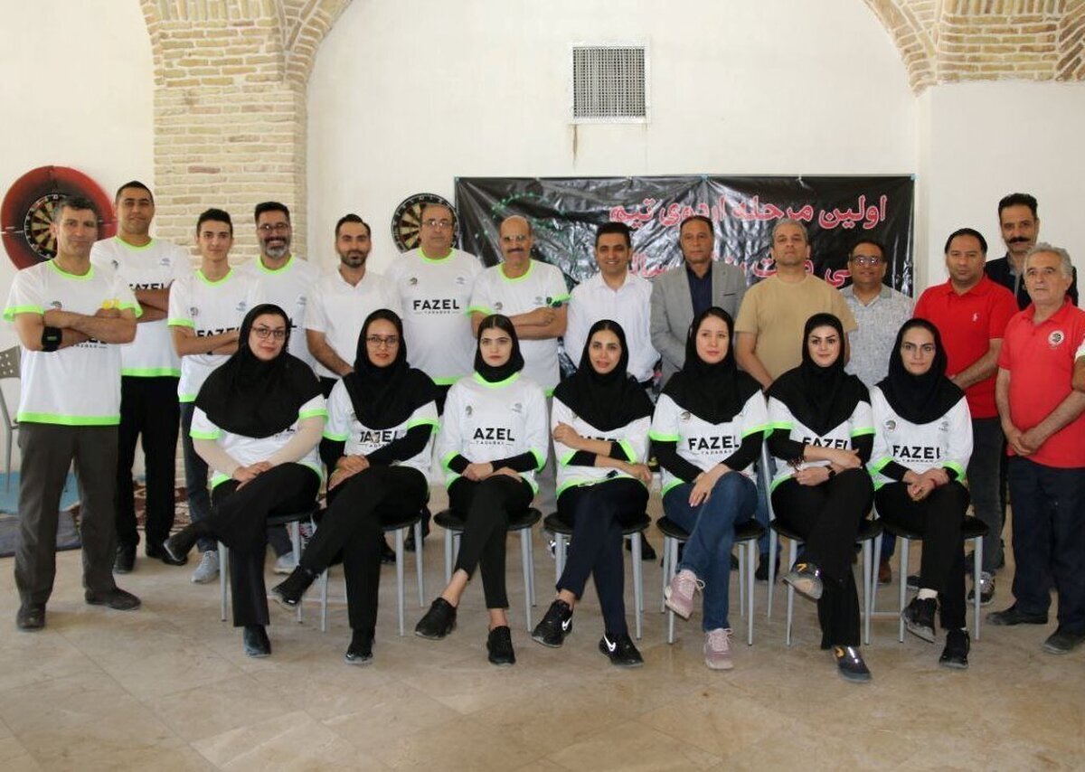 شاهرود میزبان دومین مرحله اردوی تیم ملی دارت اعزامی به چین تایپه شاهرود میزبان دومین مرحله اردوی تیم ملی دارت اعزامی به چین تایپه