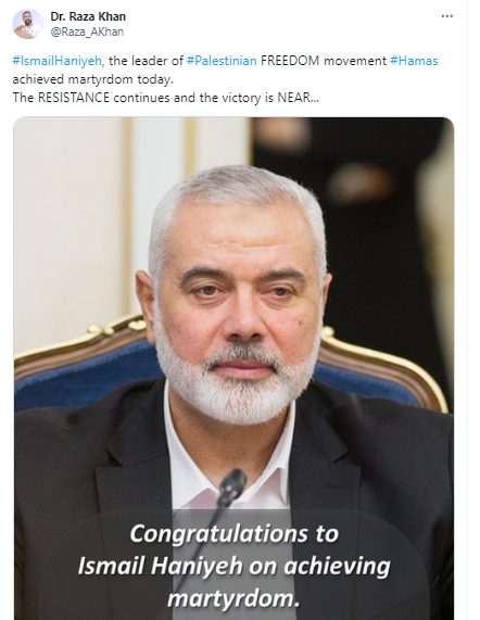 مقاومت ادامه دارد و پیروزی نزدیک است