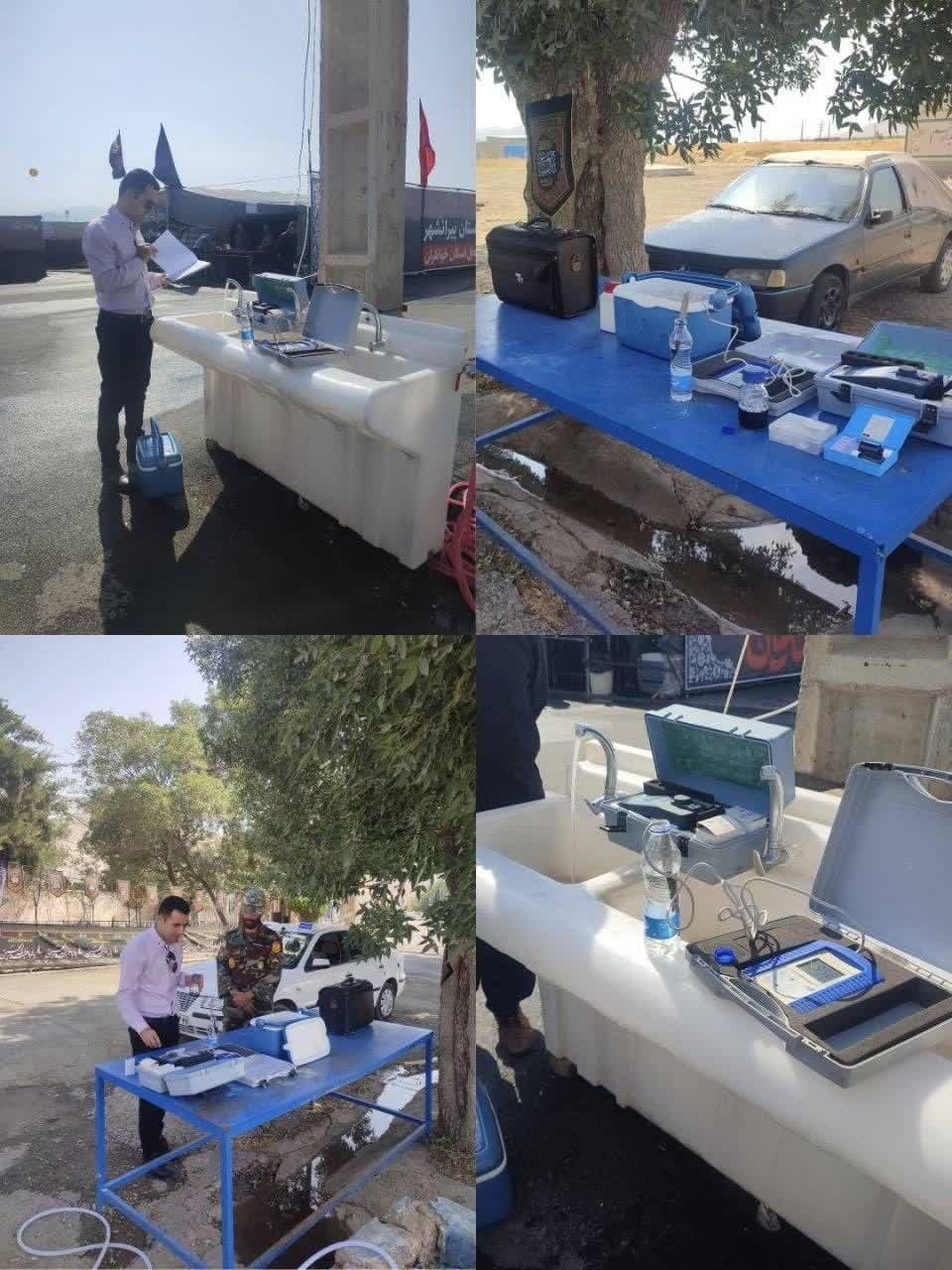 نظارتها بر کنترل کیفیت وبهداشت آب شرب در مبادی ورودی و خروجی اربعین حسینی نظارتها بر کنترل کیفیت وبهداشت آب شرب در مبادی ورودی و خروجی اربعین حسینی