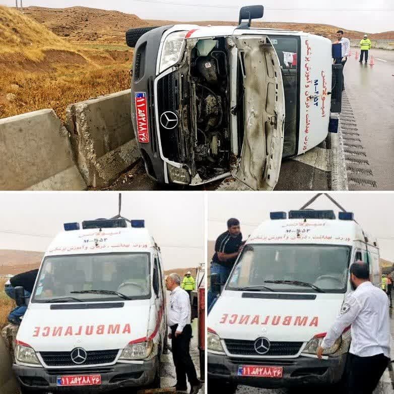 واژگونی آمبولانس حین اعزام بیمار به بیمارستان واژگونی آمبولانس حین اعزام بیمار به بیمارستان