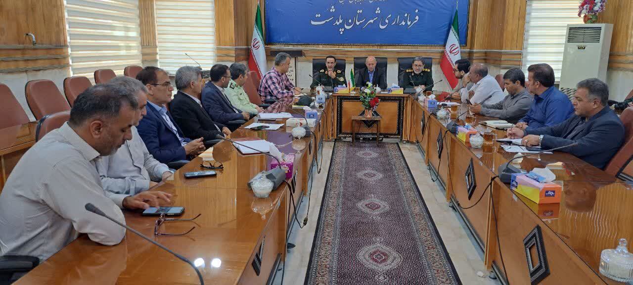 اولین جلسه هیات امنای شهید گمنام شهرستان پلدشت اولین جلسه هیات امنای شهید گمنام شهرستان پلدشت