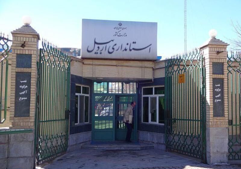 ارتقای درجه ۳۸۱ دهیاری استان اردبیل ارتقای درجه ۳۸۱ دهیاری استان اردبیل