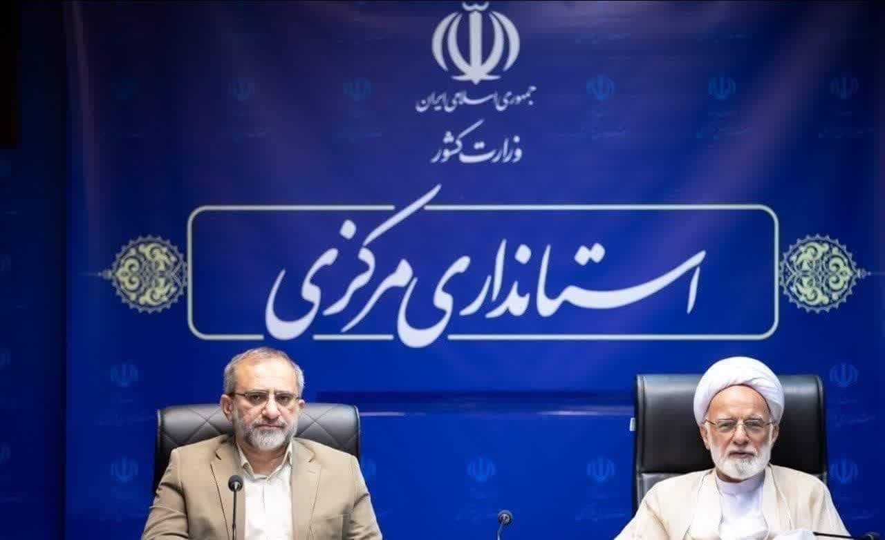 پیام تبریک فرارسیدن هفته وحدت پیام تبریک فرارسیدن هفته وحدت