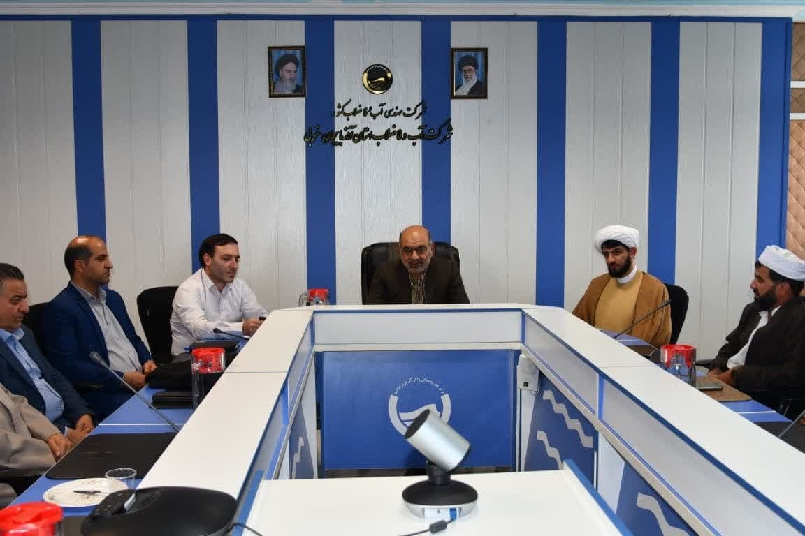 برگزاری جلسه شورای فرهنگی و دینی شرکت آب و فاضلاب آذربایجان غربی برگزاری جلسه شورای فرهنگی و دینی شرکت آب و فاضلاب آذربایجان غربی