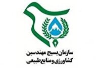 برنامه بسیج کشاورزی برای خودکفایی در ۵ محصول اساسی