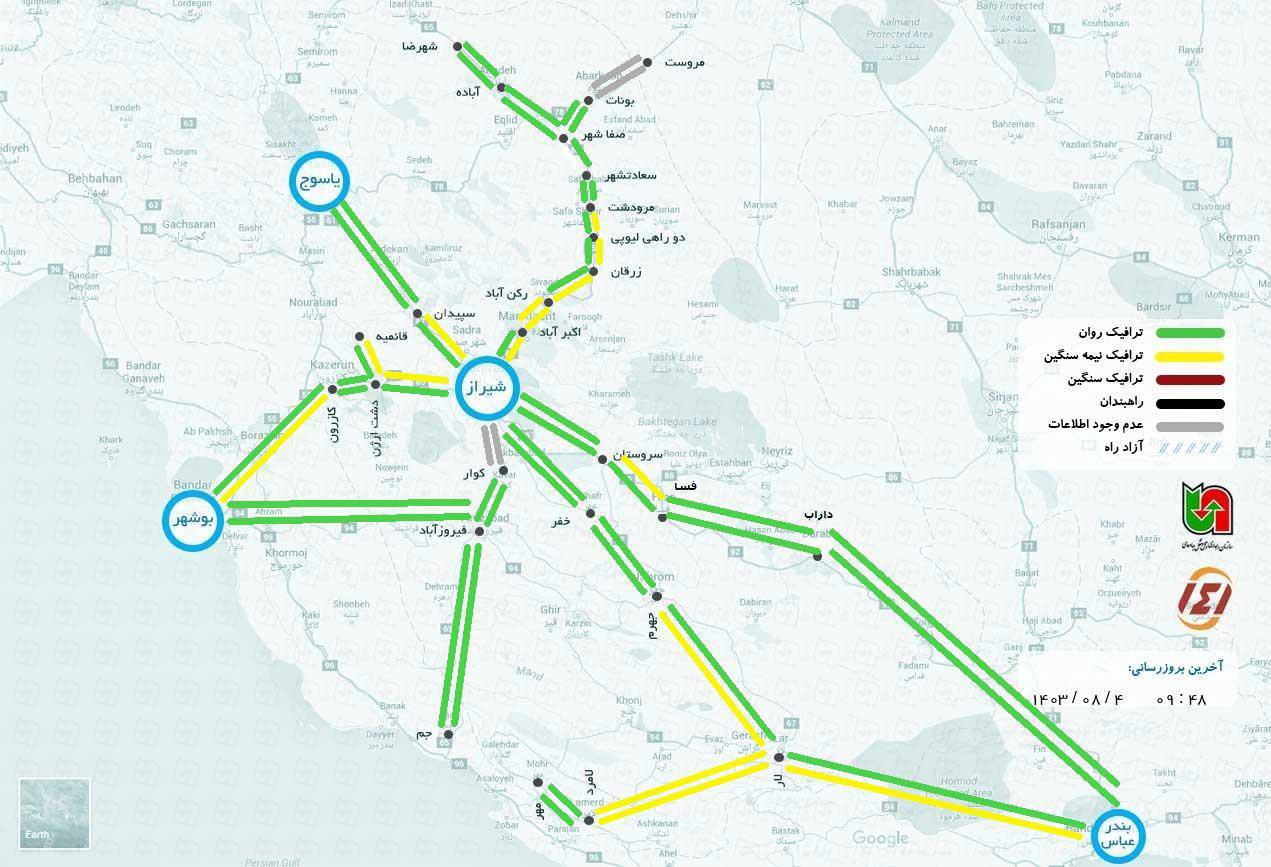 وضعیت راه‌های فارس؛ جمعه، چهارم آبان ١٤٠٣