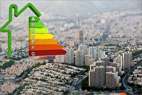 نقش تأسیسات نوین در کاهش اتلاف انرژی