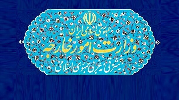 احضار کاردار آرژانتین در تهران به وزارت امور خارجه احضار کاردار آرژانتین در تهران به وزارت امور خارجه