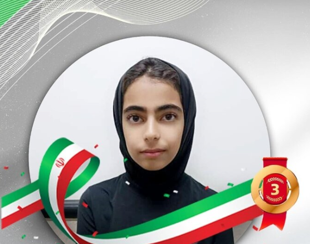 رکوردشکنی و کسب مدال برنز در آسیا توسط دختر خوزستانی رکوردشکنی و کسب مدال برنز در آسیا توسط دختر خوزستانی