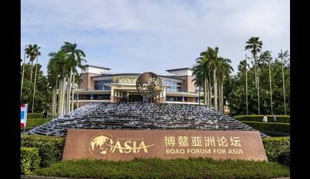 «آینده آسیا در سایه تغییرات جهانی»، موضوع اصلی مجمع آسیایی بوآئو «آینده آسیا در سایه تغییرات جهانی»، موضوع اصلی مجمع آسیایی بوآئو