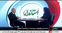 ۲۵ درصد نفت کشور، سهم استانی کم‌برخوردار
