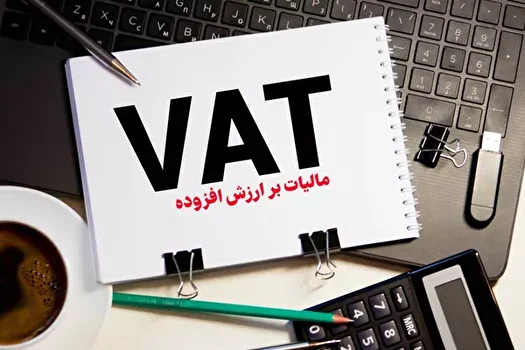 معیار معافیت مالیاتی در خدمات حمل‌ونقل کالا مشخص شد