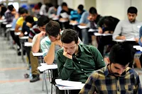 اعلام نتایج اعتراضات آزمون استخدامی سال ۱۴۰۴ وزارت آموزش و پرورش