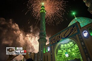 جشن نیمه شعبان، سالروز میلاد منجی عالم بشریت در مسجد جمکران