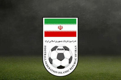 ارسال ­پیراهن رسمی تیم ملی فوتبال در جام جهانی ۲۰۲۶ به فیفا