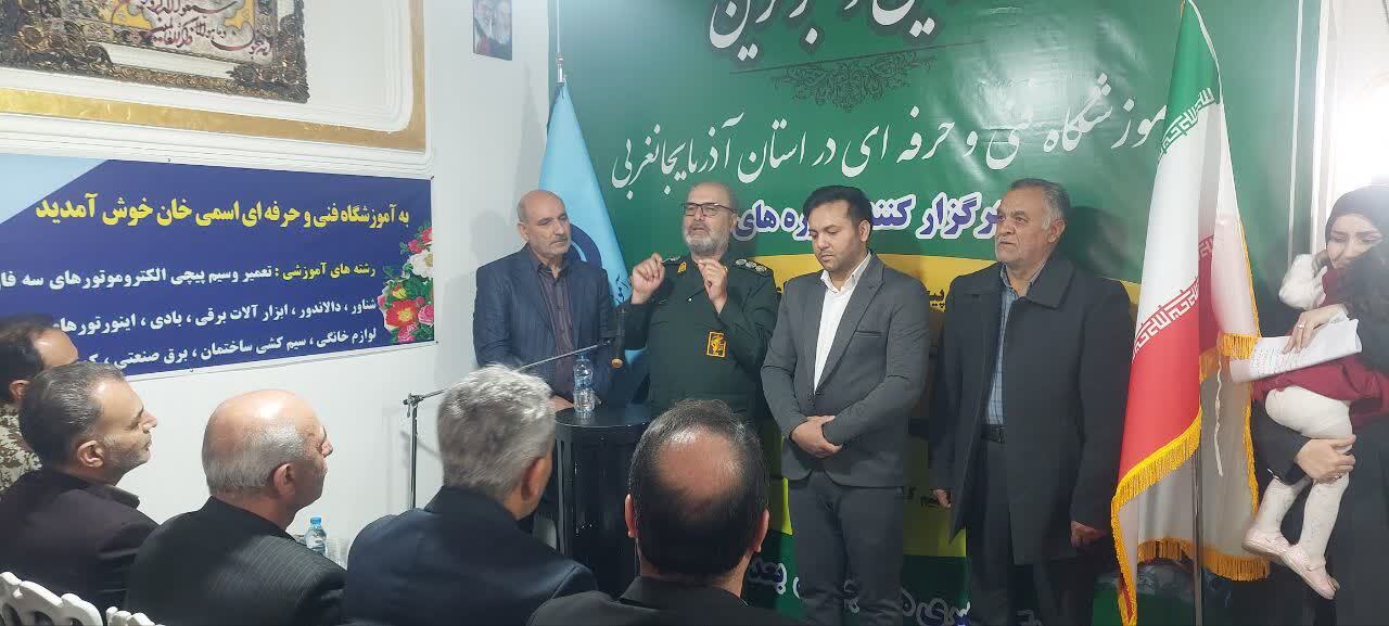 افتتاح آموزشگاه فنی و حرفه‌ای آزاد الکترونیک در ارومیه   