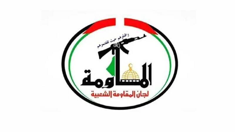 تاکید مقاومت فلسطین بر ایستادگی در کنار ملت ایران تاکید مقاومت فلسطین بر ایستادگی در کنار ملت ایران