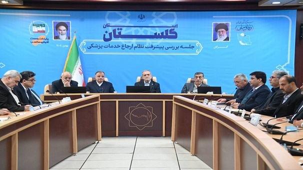 جلسه بررسی پیشرفت نظام ارجاع خدمات پزشکی در استان گلستان با حضور رئیس جمهور