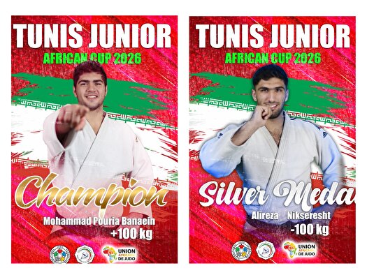 طلا و نقره مردان ایران در روز نخست جودو تونس