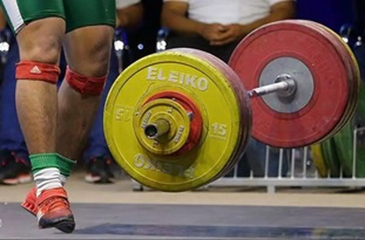 معرفی قهرمان امسال لیگ وزنهبرداری ایران در تهران معرفی قهرمان امسال لیگ وزنهبرداری ایران در تهران