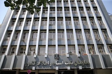 ادارات ایلام مکلف به ثبت اموال فاقد سند