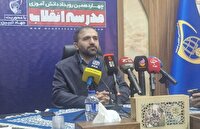 آتش زدن چند ساختمان انجمن‌ اسلامی دانش‌آموزان در حوادث اخیر