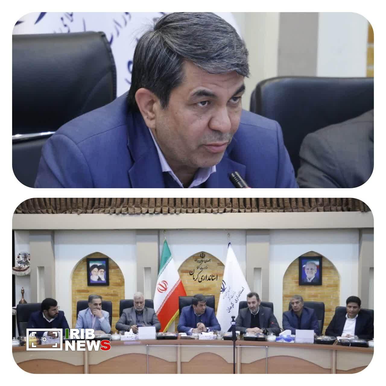 تاکید بر انتقال حساب های معدنی به استان کرمان تاکید بر انتقال حساب های معدنی به استان کرمان