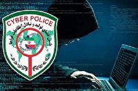 اسکیمر در کمین کارت‌های بانکی