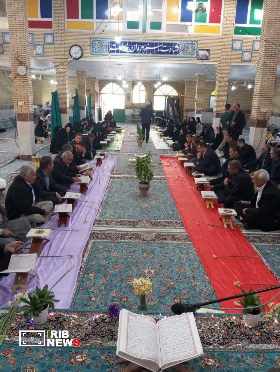 محفل انس با قرآن در مسجد صاحب‌الزمان روستای زنجیره علیا