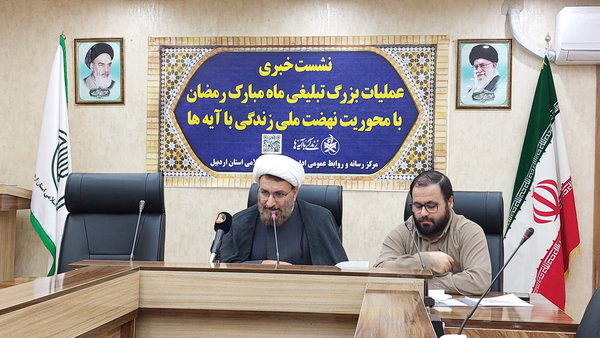 طلوع پر رونق رمضان با طرح قرآنی «زندگی با آیهها طلوع پر رونق رمضان با طرح قرآنی «زندگی با آیهها