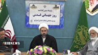 قم در تدارک راهپیمایی متفاوت برای روز قدس