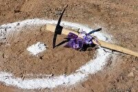 آغاز عمليات اجرايی چند پروژه صنعنتی و کشاورزی در کرمانشاه با حضور معاون اجرايی رئیس جمهور