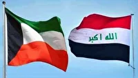 اختلافات مرزی عراق و کویت
