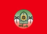 نظارت پلیس بر واحدهای صنفی و اماکن عمومی در آبادان