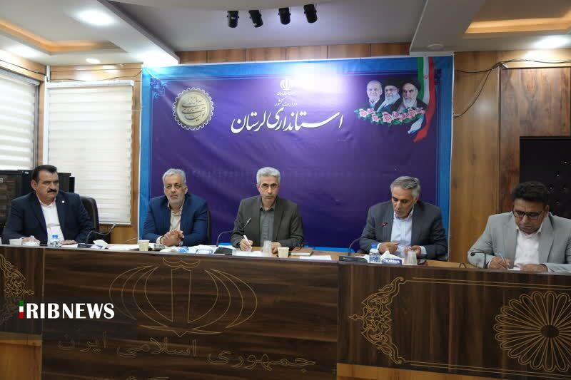 پرداخت بیش از ۱۹ هزار میلیارد ریال وام تبصره ۲ در لرستان پرداخت بیش از ۱۹ هزار میلیارد ریال وام تبصره ۲ در لرستان