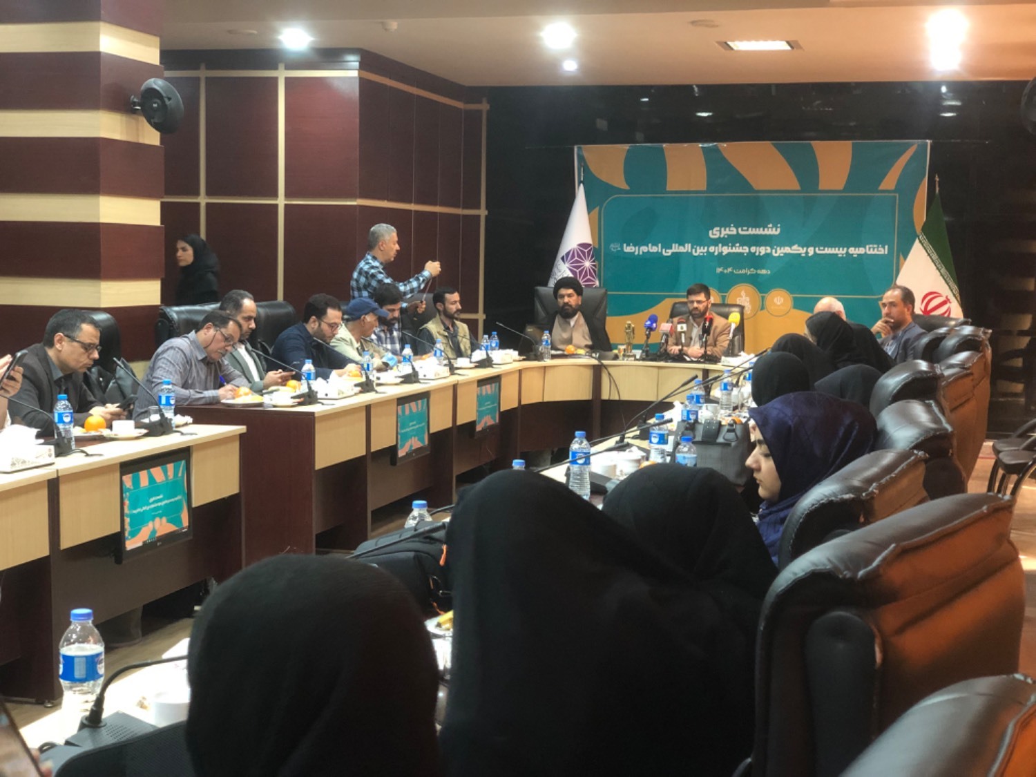 مشهد میزبان بیست و یکمین جشنواره بین المللی امام رضا (ع) مشهد میزبان بیست و یکمین جشنواره بین المللی امام رضا (ع)