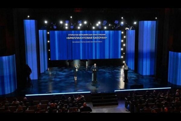 افتتاح آکادمی سینمایی اوراسیا با حضور رئیس سازمان سینمایی افتتاح آکادمی سینمایی اوراسیا با حضور رئیس سازمان سینمایی