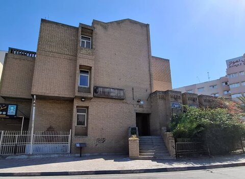 آغاز مرمت ساختمان ثبت ملی صنایعدستی خوزستان آغاز مرمت ساختمان ثبت ملی صنایعدستی خوزستان