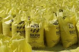 رشد ۱۸۴ درصدی ترانزیت گوگرد از مسیر ریلی ایران رشد ۱۸۴ درصدی ترانزیت گوگرد از مسیر ریلی ایران