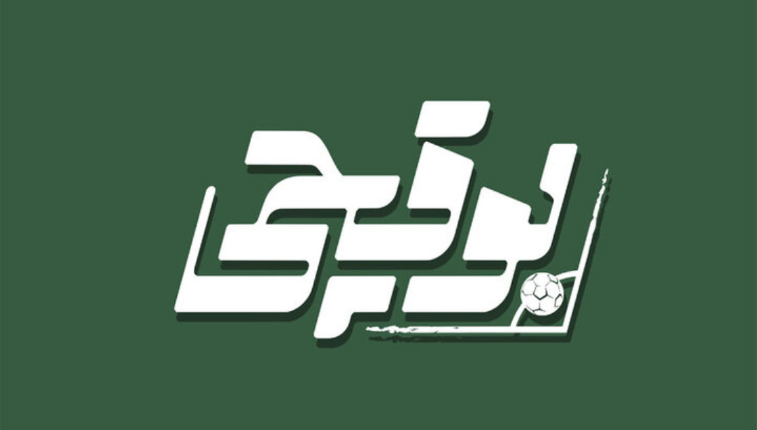 فیلم سینمایی ، تلویزیونی و سریال از قاب شبکه های سیما