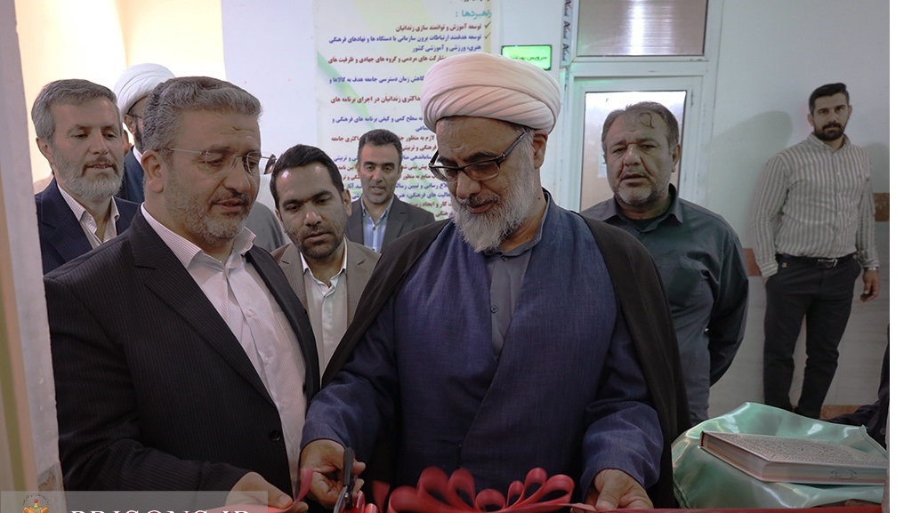 افتتاح دارالقرآن کریم اردوگاه حرفه آموزی چهارمحال و بختیاری