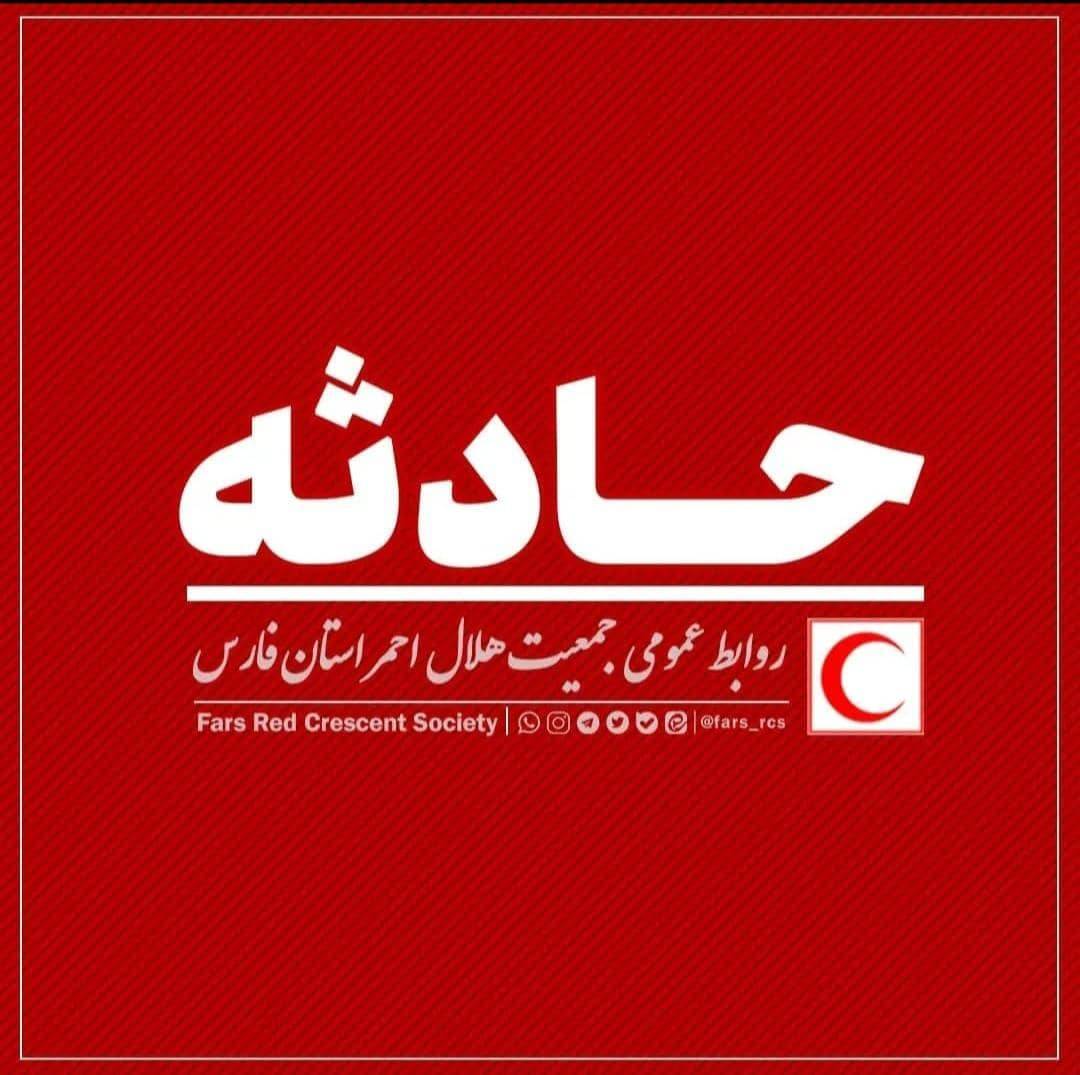 واژگونی خودروی سواری در جاده لامرد به خنج با ۲ مصدوم واژگونی خودروی سواری در جاده لامرد به خنج با ۲ مصدوم