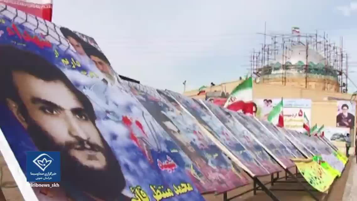 شهید محمد منتظر قائم؛ تنها شهید واقعه ۵ اردیبهشت سال ۱۳۵۹ در طبس شهید محمد منتظر قائم؛ تنها شهید واقعه ۵ اردیبهشت سال ۱۳۵۹ در طبس