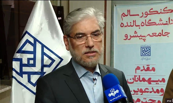 واکنش به افزایش ندادن امنیت در محوطه برخی از دانشگاه‌ها