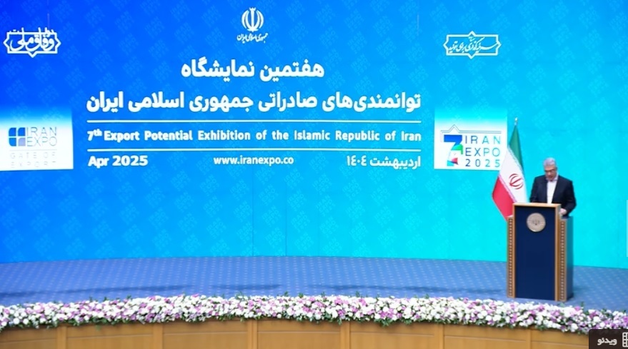 فرصتی بینظیر برای تقویت همکاریهای تجاری و دیپلماسی اقتصادی جهانی فرصتی بینظیر برای تقویت همکاریهای تجاری و دیپلماسی اقتصادی جهانی